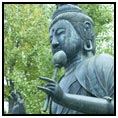 Kanazawa